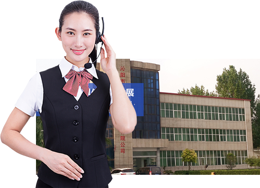 完善的售前、售中、售后服務(wù)